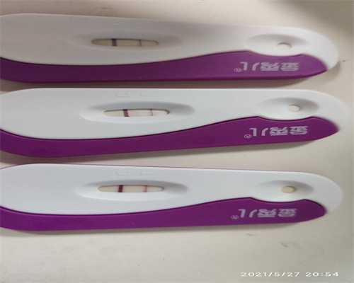 代生子的女人有吗,婴儿突破!北京私立供卵试管医院排名前十-供卵试管全过程
