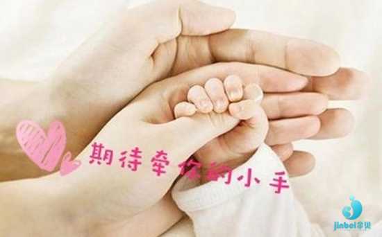 广州试管代生包男孩机构,怀孕21周，分享我的自助泰国试管婴儿费用-试管期间
