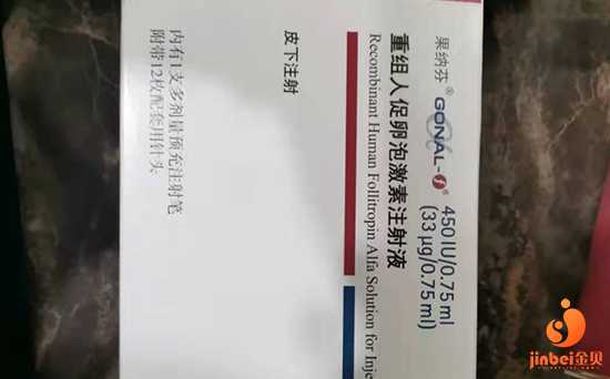 屏山县正规的代妈公司,成功试管日记 ,五大流程来助您好孕-上海私立医院供卵