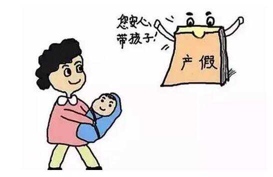 重庆包生男孩的试管医院 重庆妇幼试管需要多久每个阶段的时间各不相同 ‘