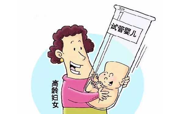 重庆代生价格多少正常 重庆妇幼冉家坝和七星岗哪个好怎样选择适合的试管婴